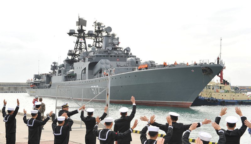 Учение "Морское взаимодействие
