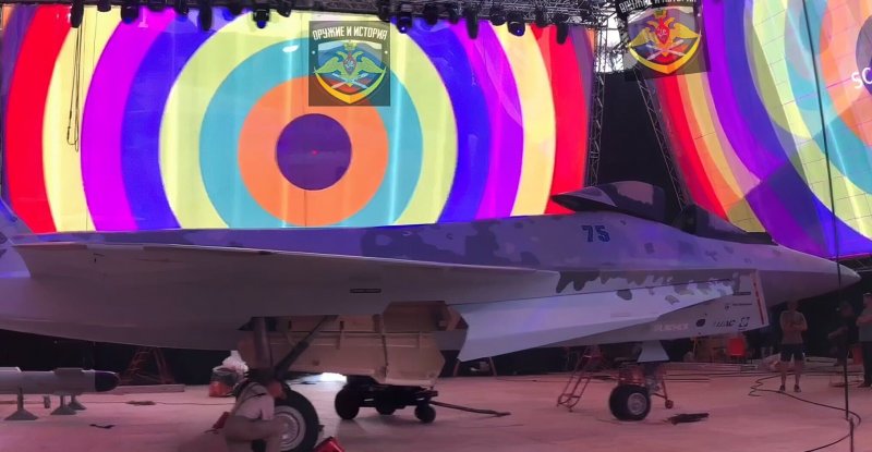Су 57 Макс 2021