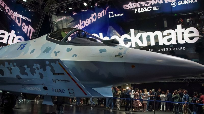 Су 75 ЛТС