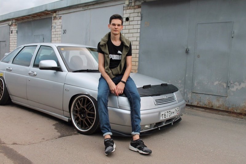 Заниженный человек