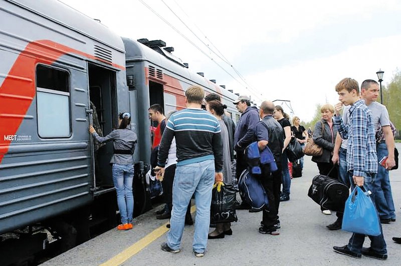 Пассажиры на перроне