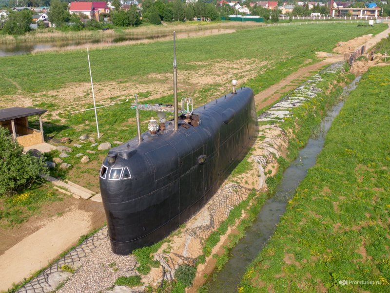 Подводная лодка Саратов
