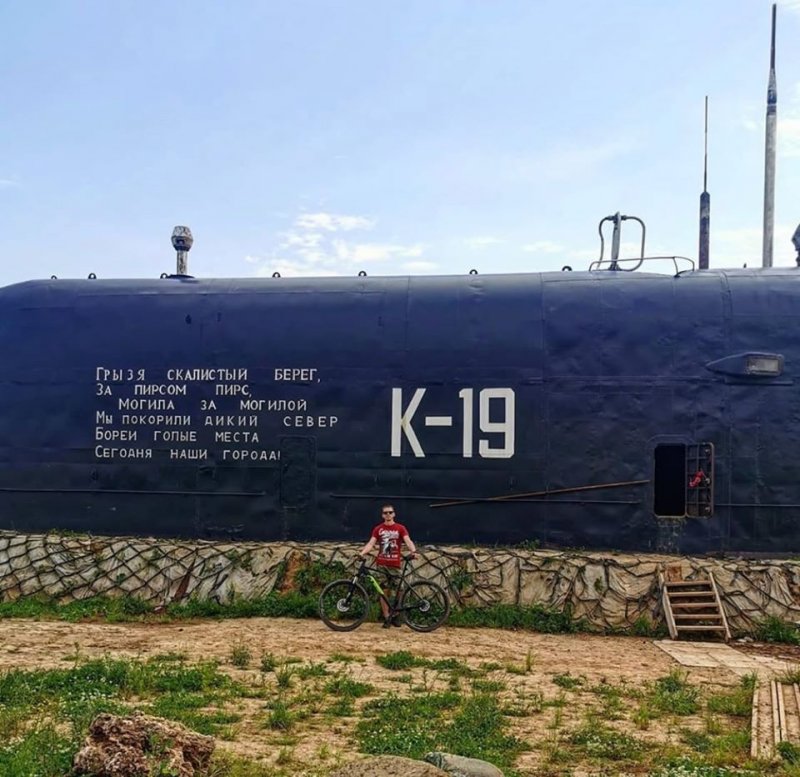 Рубка подводной лодки к 19