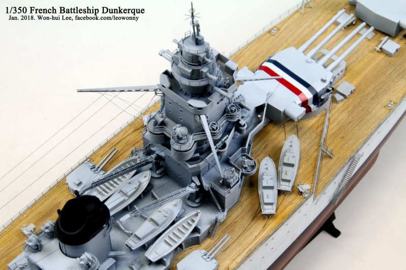 Линкор Дюнкерк в World of Warships