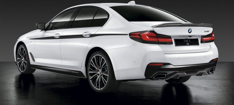 BMW 5 Series g30 Interior