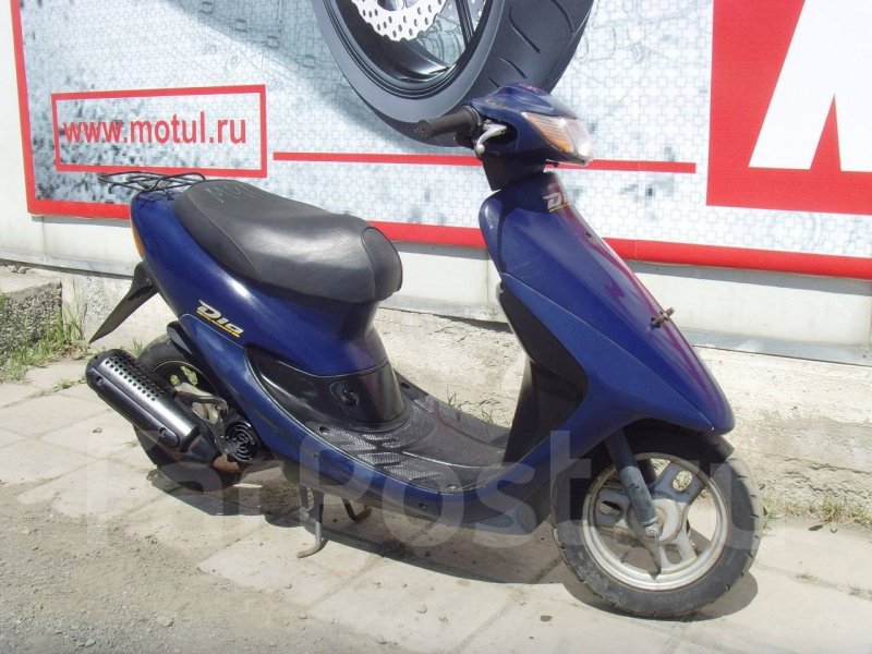 Honda Dio Tuning