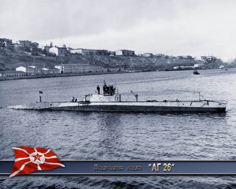 Подводная лодка акула Императорского флота
