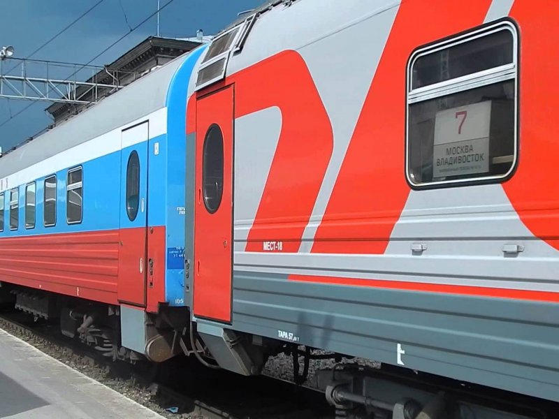 059е «Тюмень»