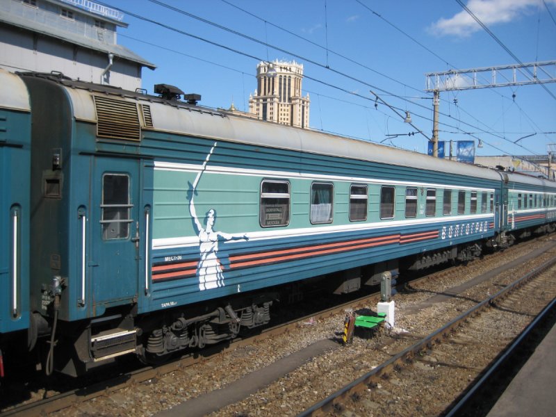 2л вагон РЖД купе