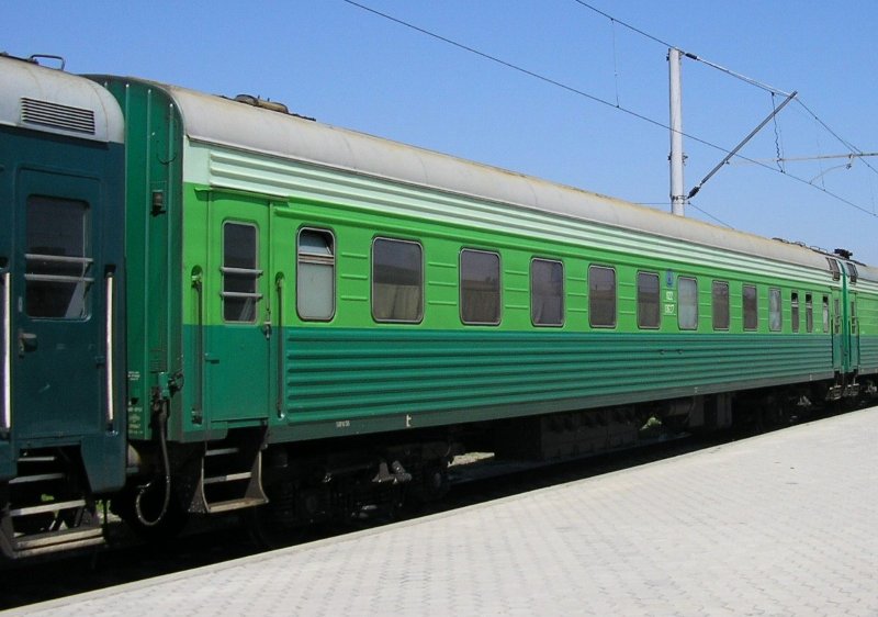 Купе 2к ФПК
