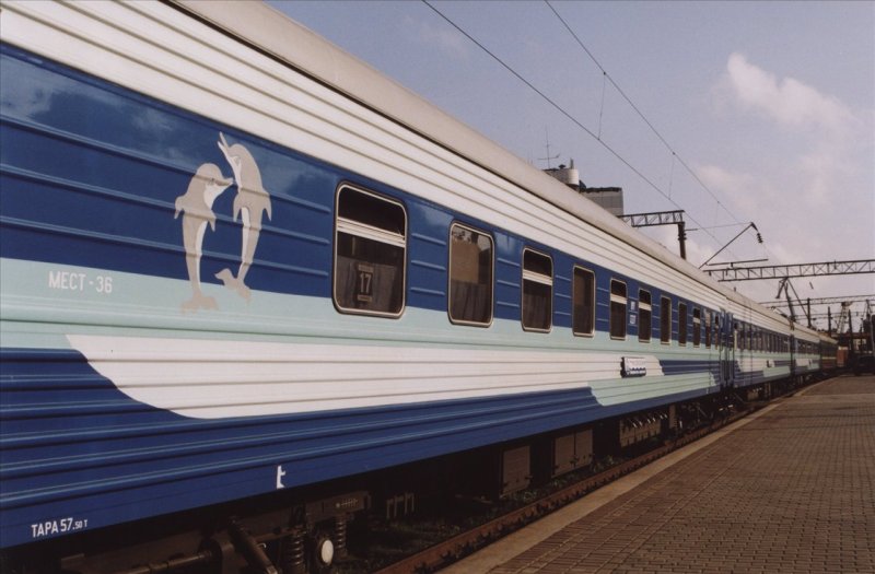 Поезд 061м ФПК
