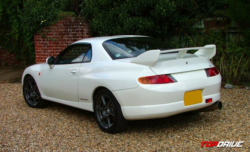 Mitsubishi FTO, 1997