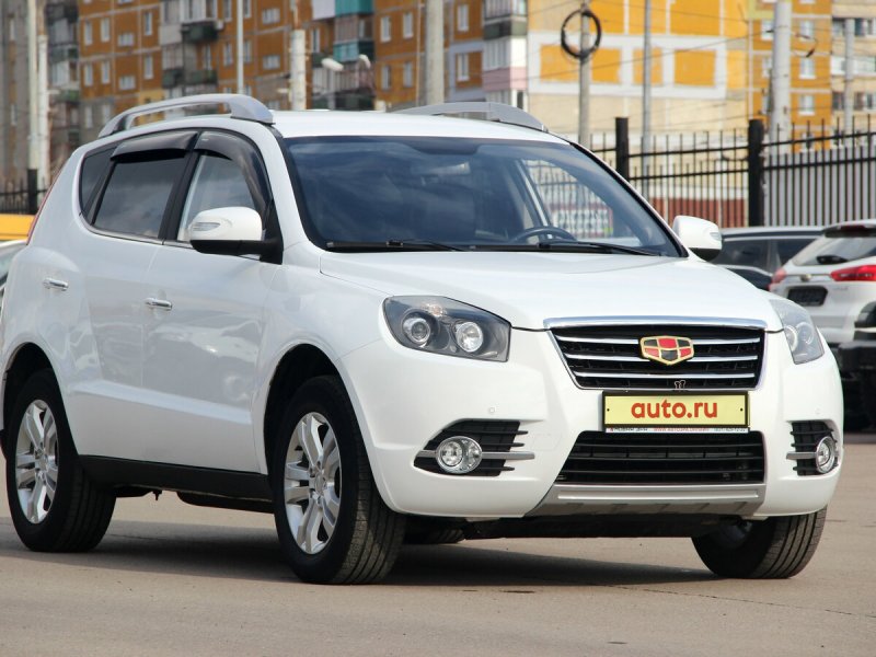 Geely Emgrand x7