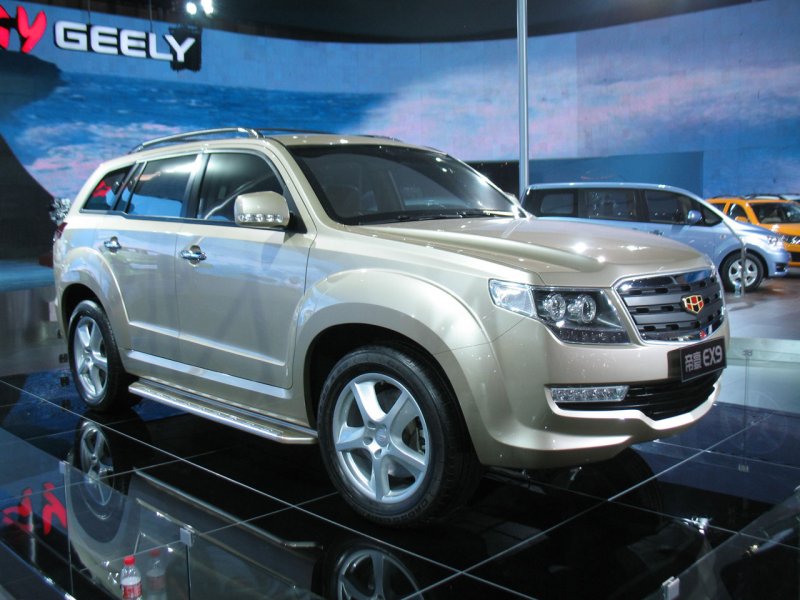 Geely Emgrand x7