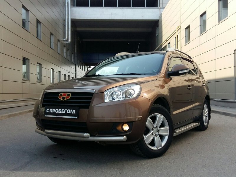 Geely Haoyue 2020