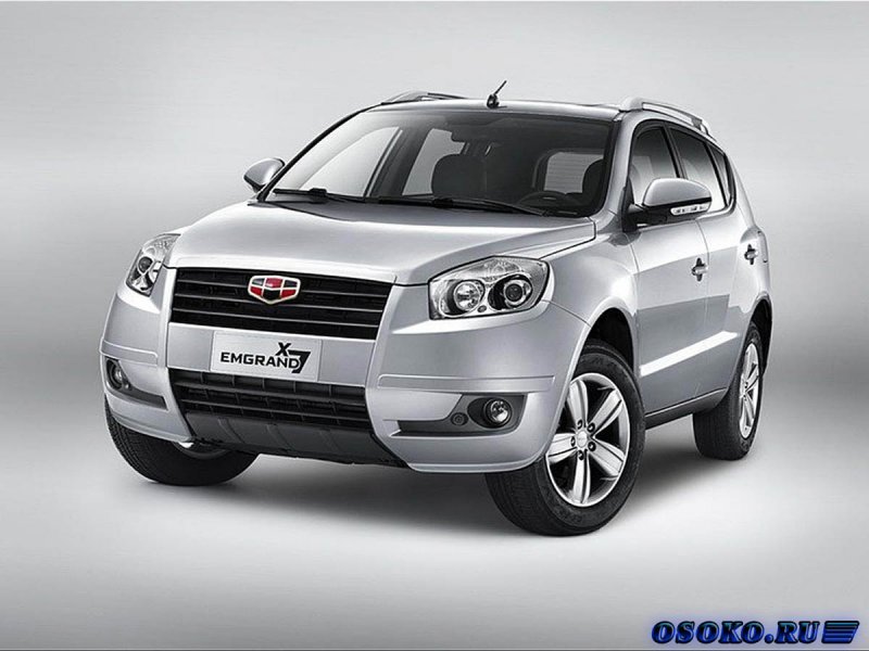 Geely Emgrand x7