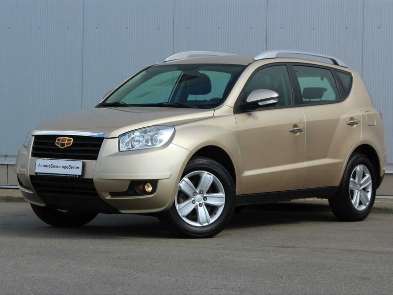 Geely Emgrand x7