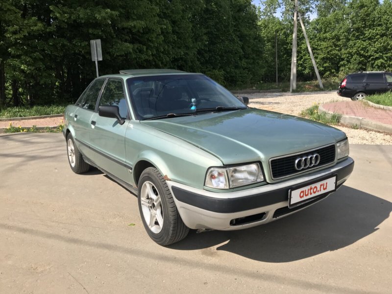 Ауди 100 с4 красная