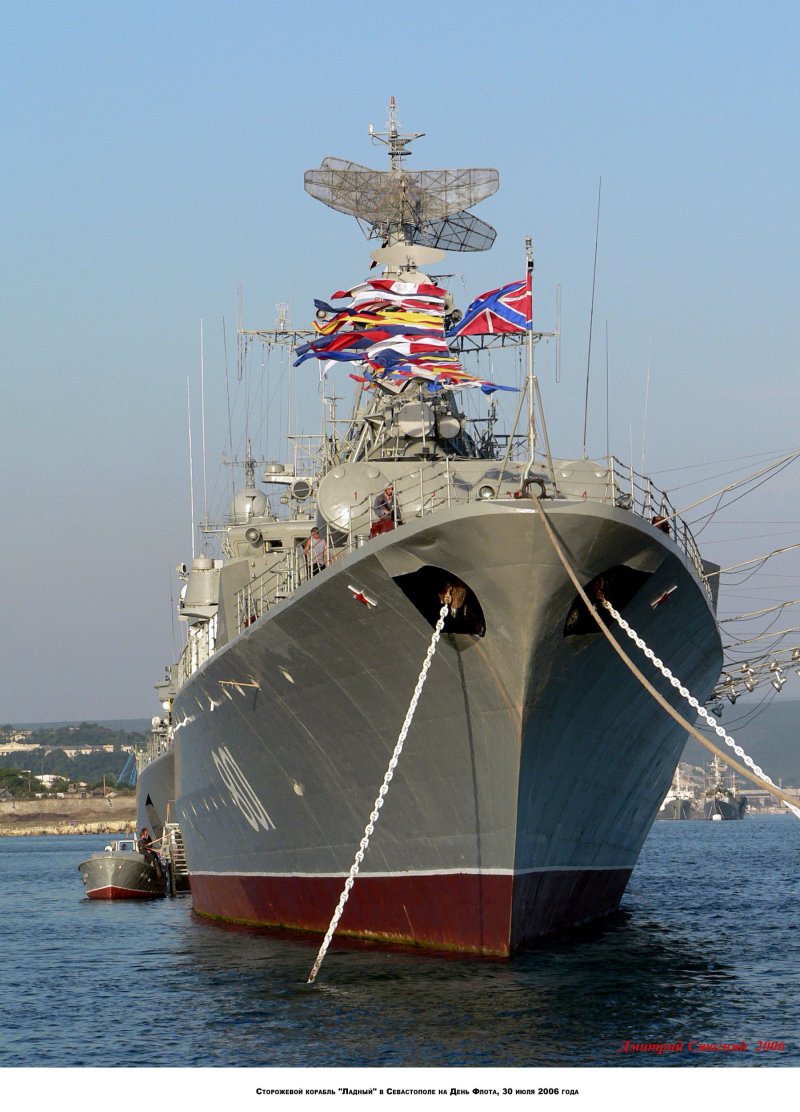 Туалет на военном корабле