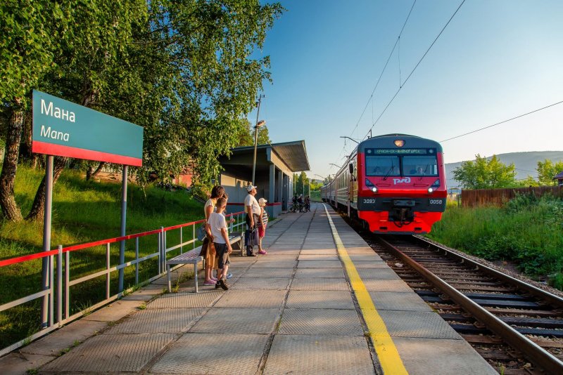Железная дорога Красноярск Дивногорск