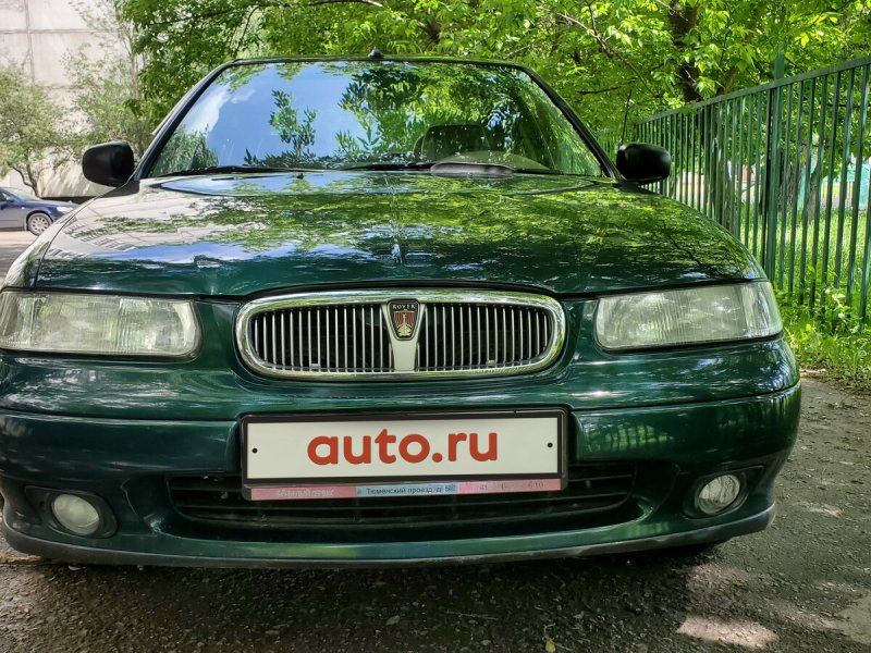 Rover 400 2021