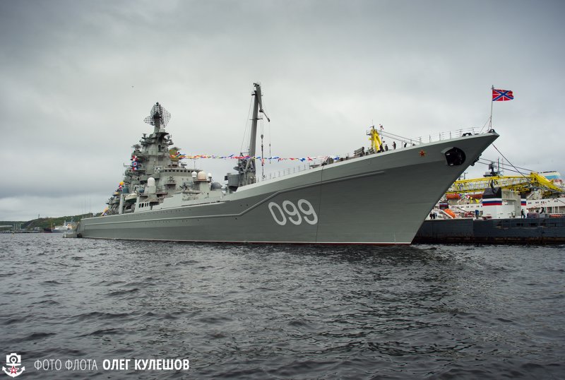 Корабль тарк Киров