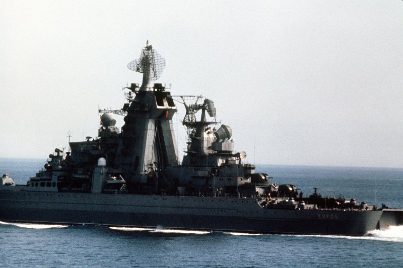 ТАРКР Адмирал Ушаков