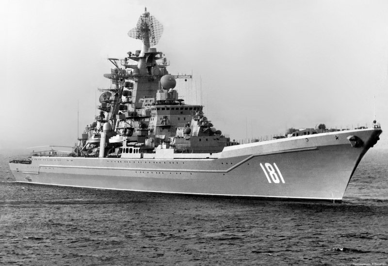 Тарк "Адмирал Ушаков" (Киров) пр.1144
