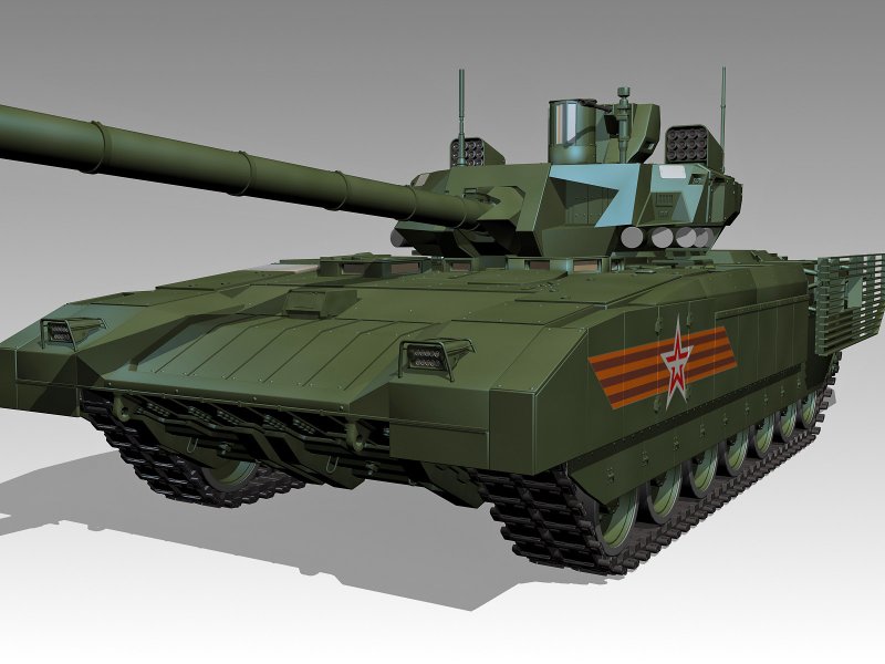Брэм т-16 Армата