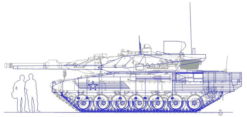 Т-14 Армата чертёж