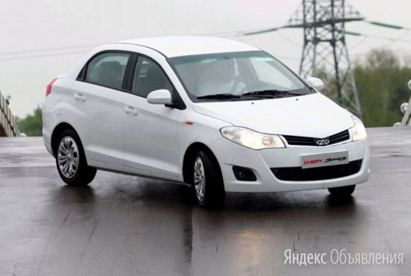 Машина Chery Bonus a13