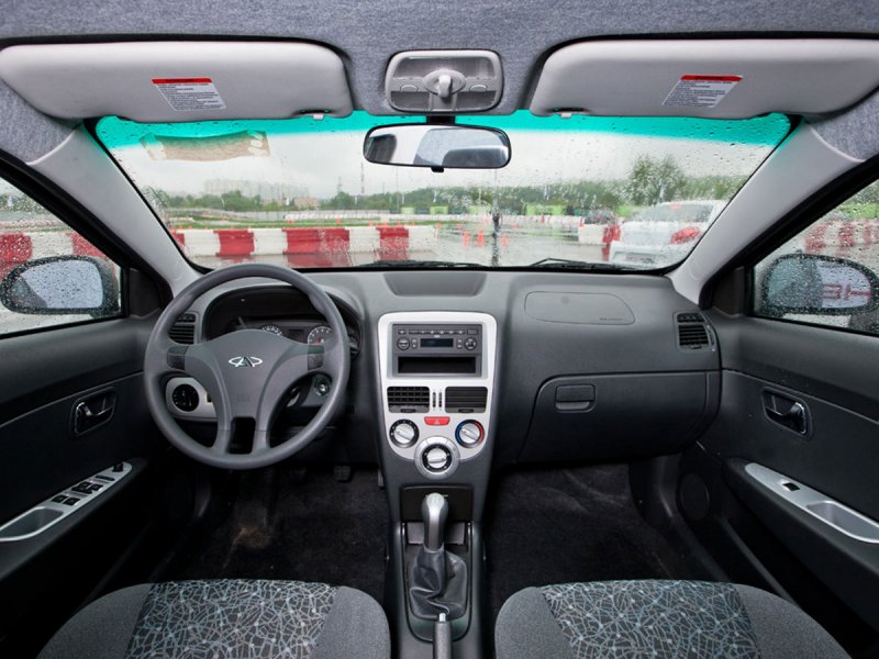 Chery Bonus a13