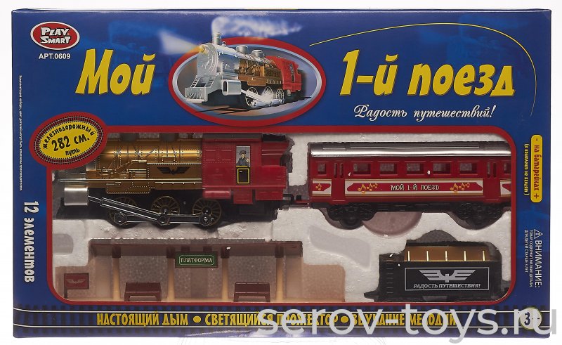 Trainz двухэтажные вагоны