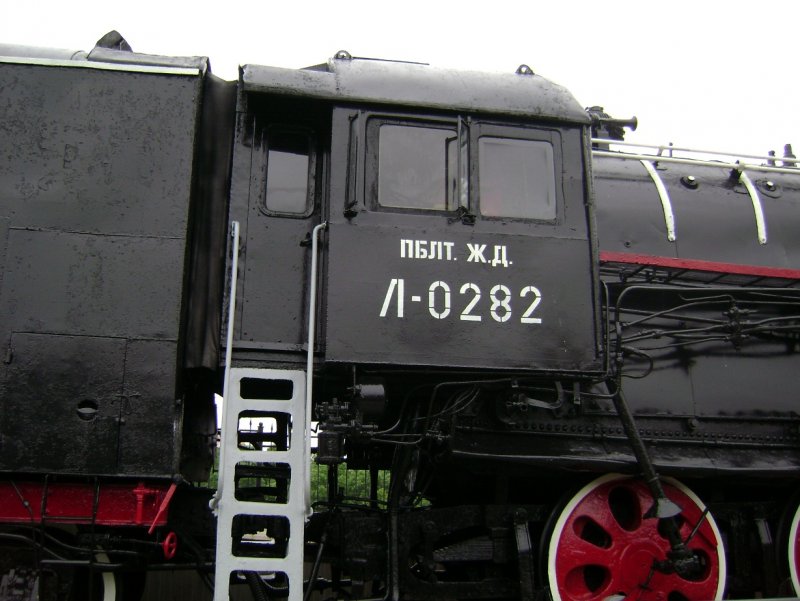 Машинист чс7