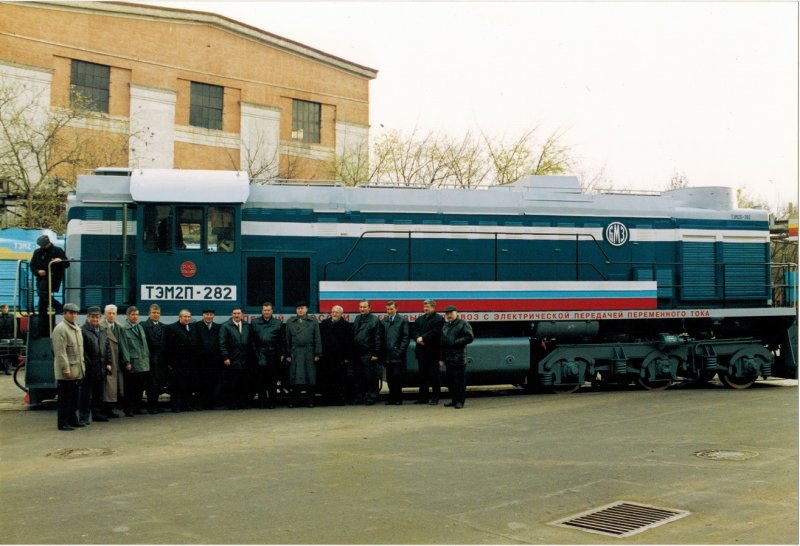 Депо Москва Курская ТЧ-1