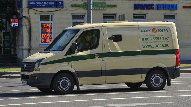 Инкассаторская машина Промсвязьбанк