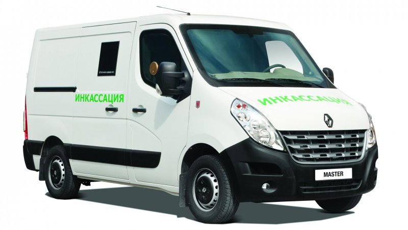 Renault Master инкассаторский