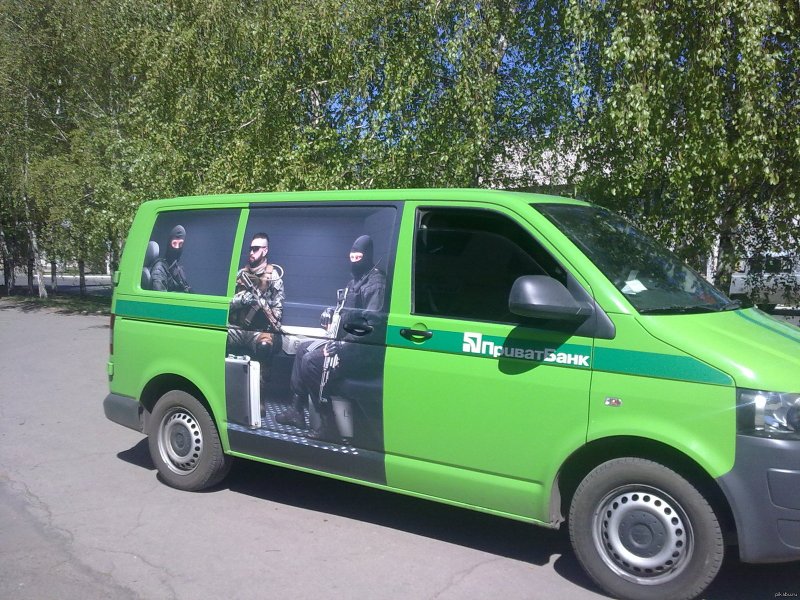 Volkswagen Caddy инкассатор
