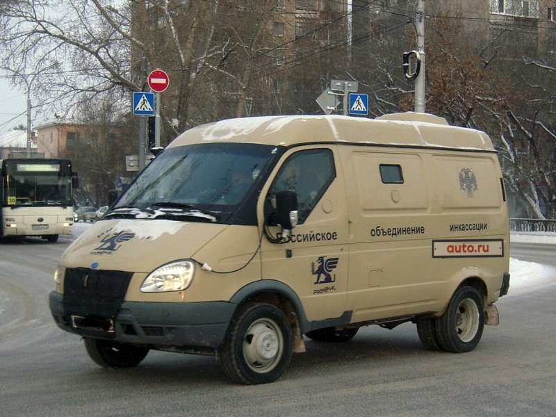 ГАЗ 2705 инкассаторский