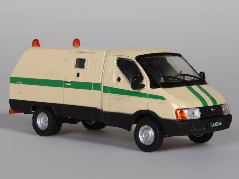 Инкассаторский автомобиль ГАЗ-3302