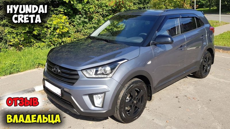 Hyundai Creta r16