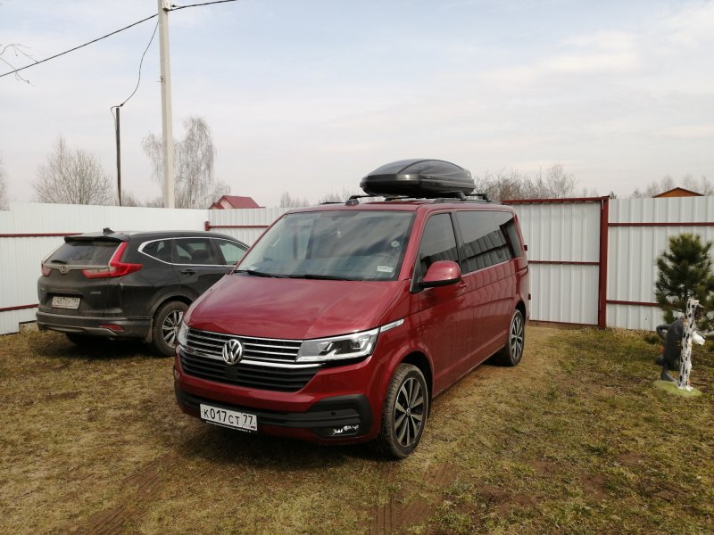 VW Multivan 2020
