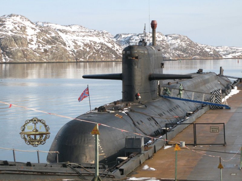 Гремиха памятник подводной лодке с-51