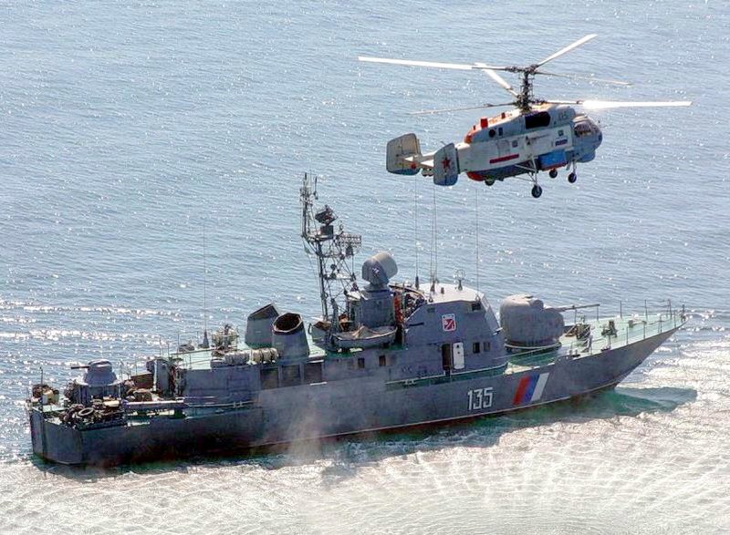 ПСКР пр 133 Антарес