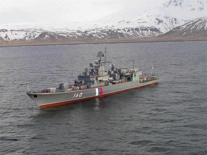 Сторожевой корабль Воровский
