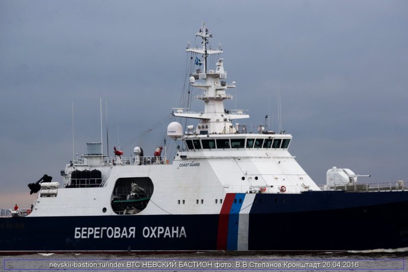 Полярная звезда судно береговой охраны