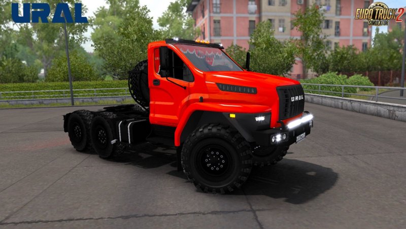 Урал Некст синий