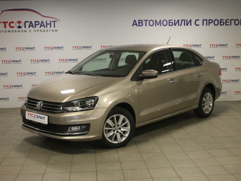 Volkswagen Tiguan 2017 бежевый