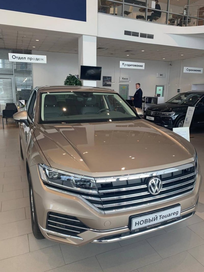 Volkswagen Tiguan 2019 бежевый металлик
