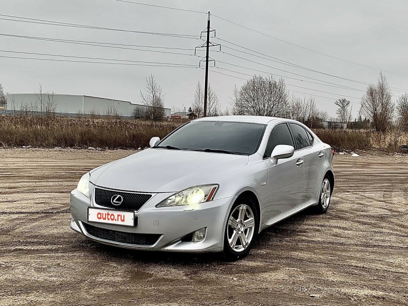 Lexus es 250 2020